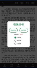 欧洲杯app下载平台官网